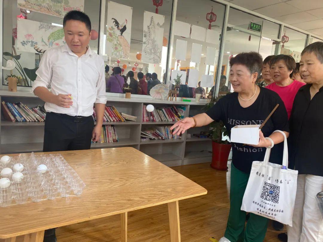 _重阳节适合老人的集体活动_重阳节关爱老人视频